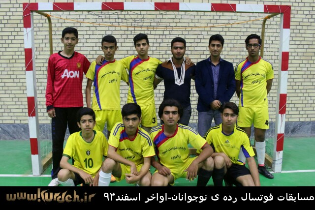تصویر وجود ندارد